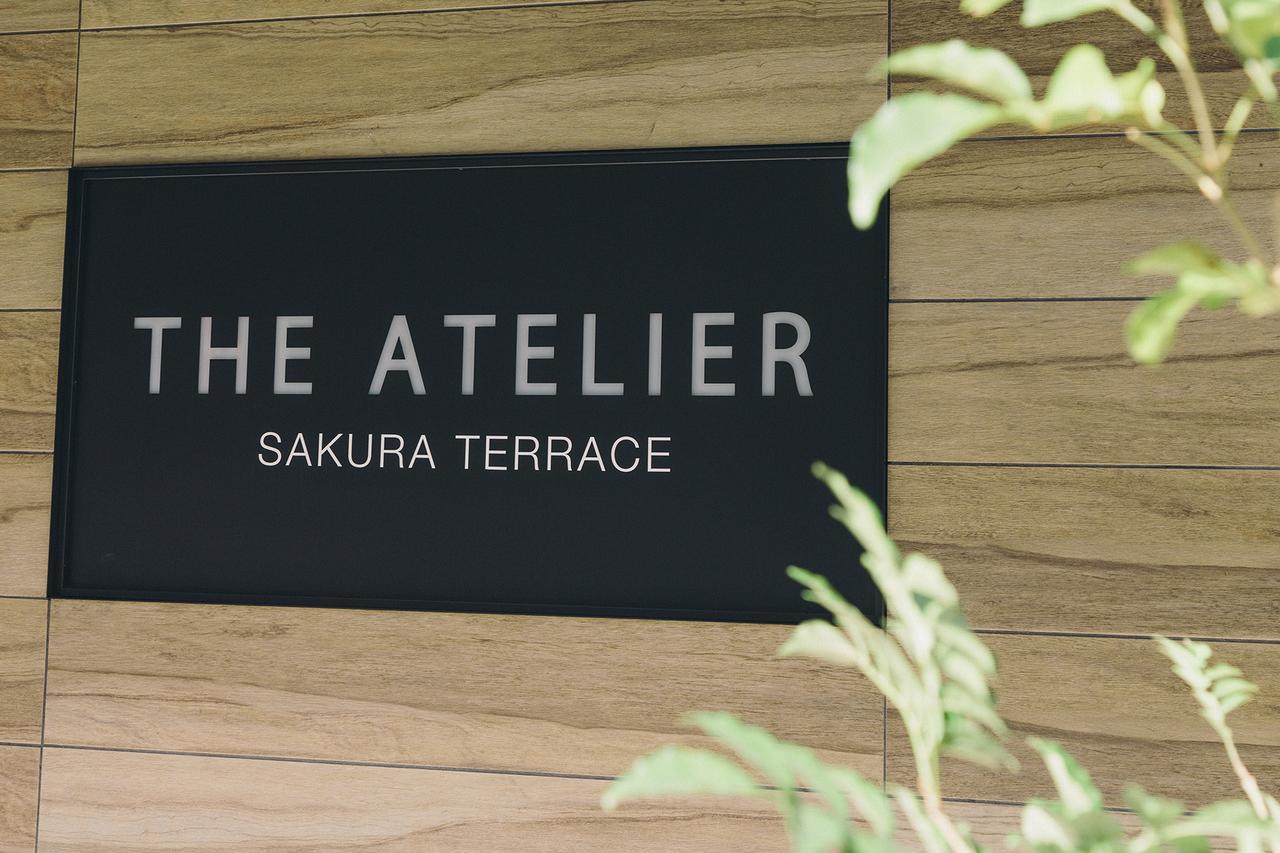 Sakura Terrace The Atelier (Adults Only) Hotel Kioto Exterior foto